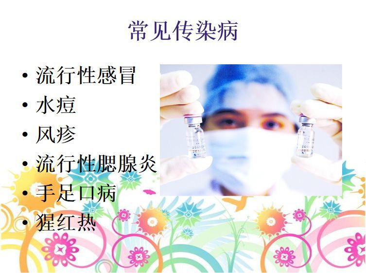 【立水橋】全體員工職業(yè)發(fā)展日 | 用心啟程，必將駛向新高度！(圖26)