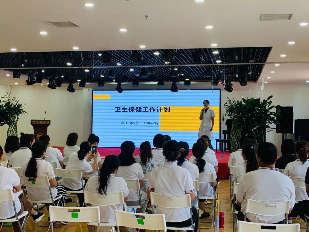 【立水橋】全體員工職業(yè)發(fā)展日 | 用心啟程，必將駛向新高度！(圖29)
