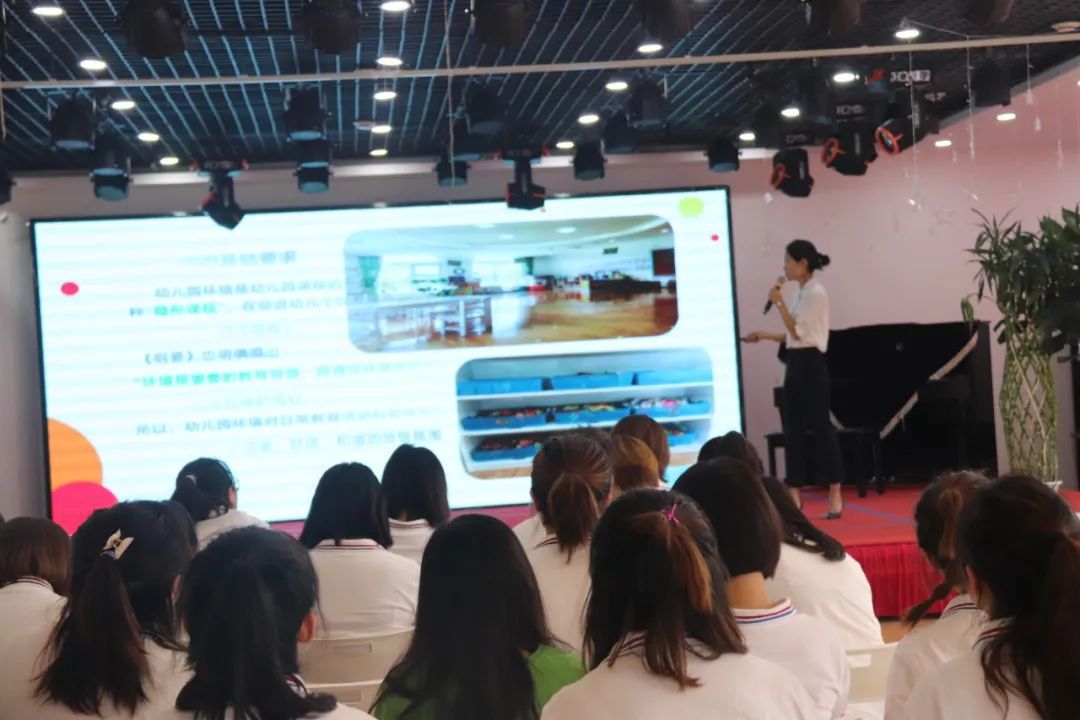 【立水橋】全體員工職業(yè)發(fā)展日 | 用心啟程，必將駛向新高度！(圖32)