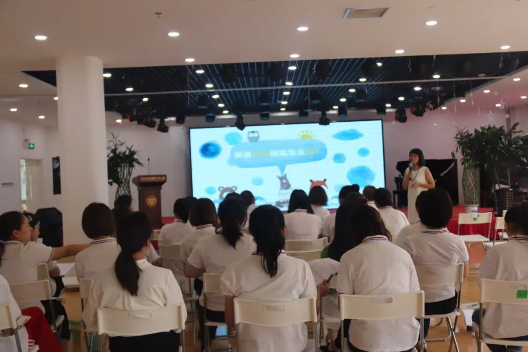 【立水橋】全體員工職業(yè)發(fā)展日 | 用心啟程，必將駛向新高度！(圖38)