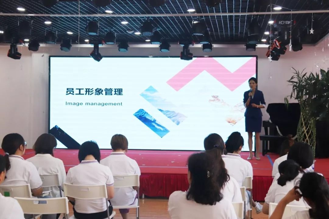 【立水橋】全體員工職業(yè)發(fā)展日 | 用心啟程，必將駛向新高度！(圖41)