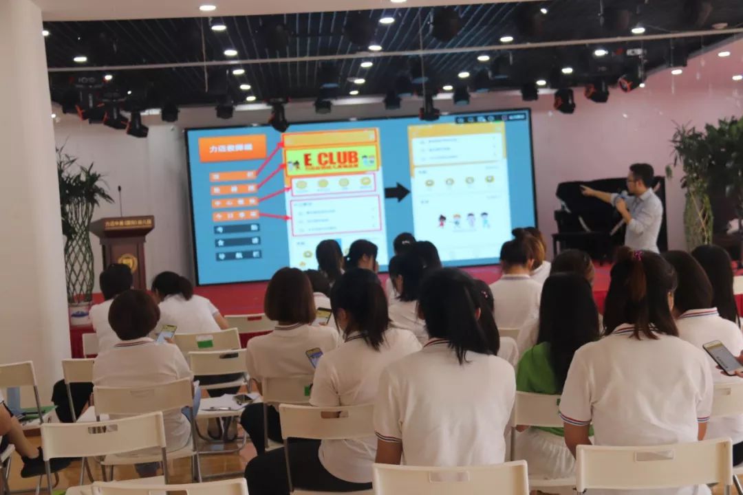【立水橋】全體員工職業(yè)發(fā)展日 | 用心啟程，必將駛向新高度！(圖45)