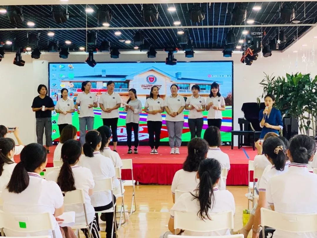 【立水橋】全體員工職業(yè)發(fā)展日 | 用心啟程，必將駛向新高度！(圖46)