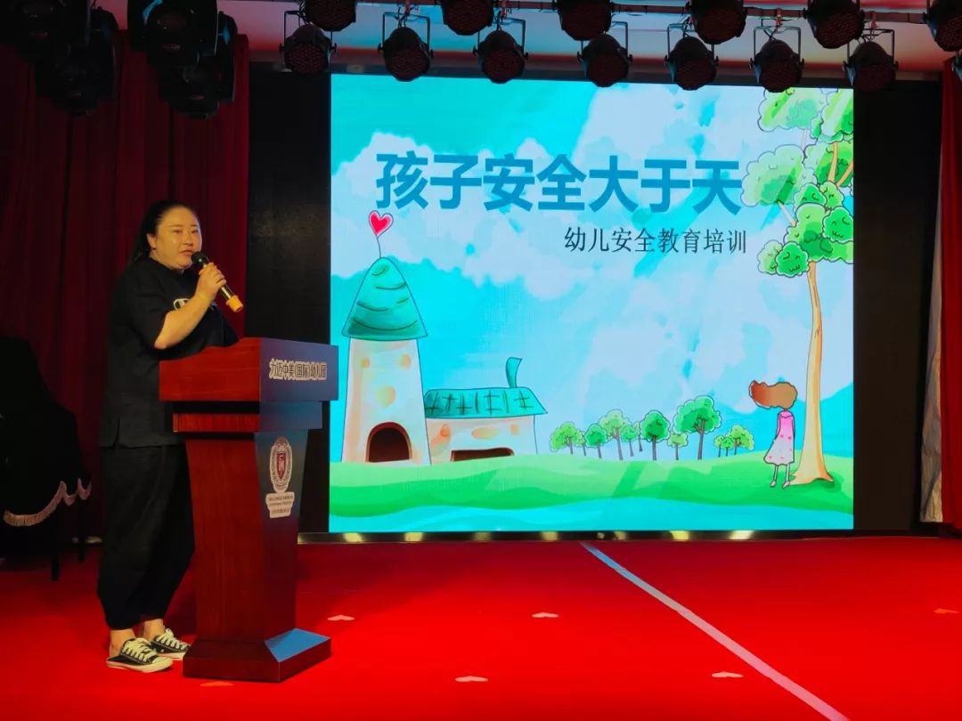 【九華園】新學期職業(yè)發(fā)展日培訓 | 新學期，用心準備！(圖3)
