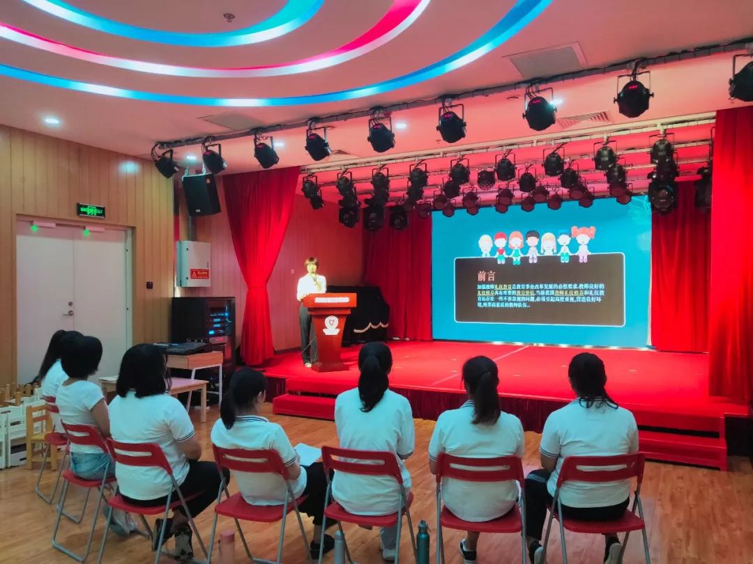 【九華園】新學期職業(yè)發(fā)展日培訓 | 新學期，用心準備！(圖13)