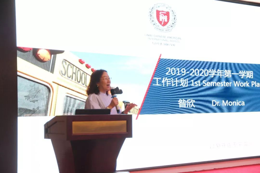 恪守信仰，樂教善思/力邁中美國際學(xué)校團(tuán)建培訓(xùn)周 (圖5)