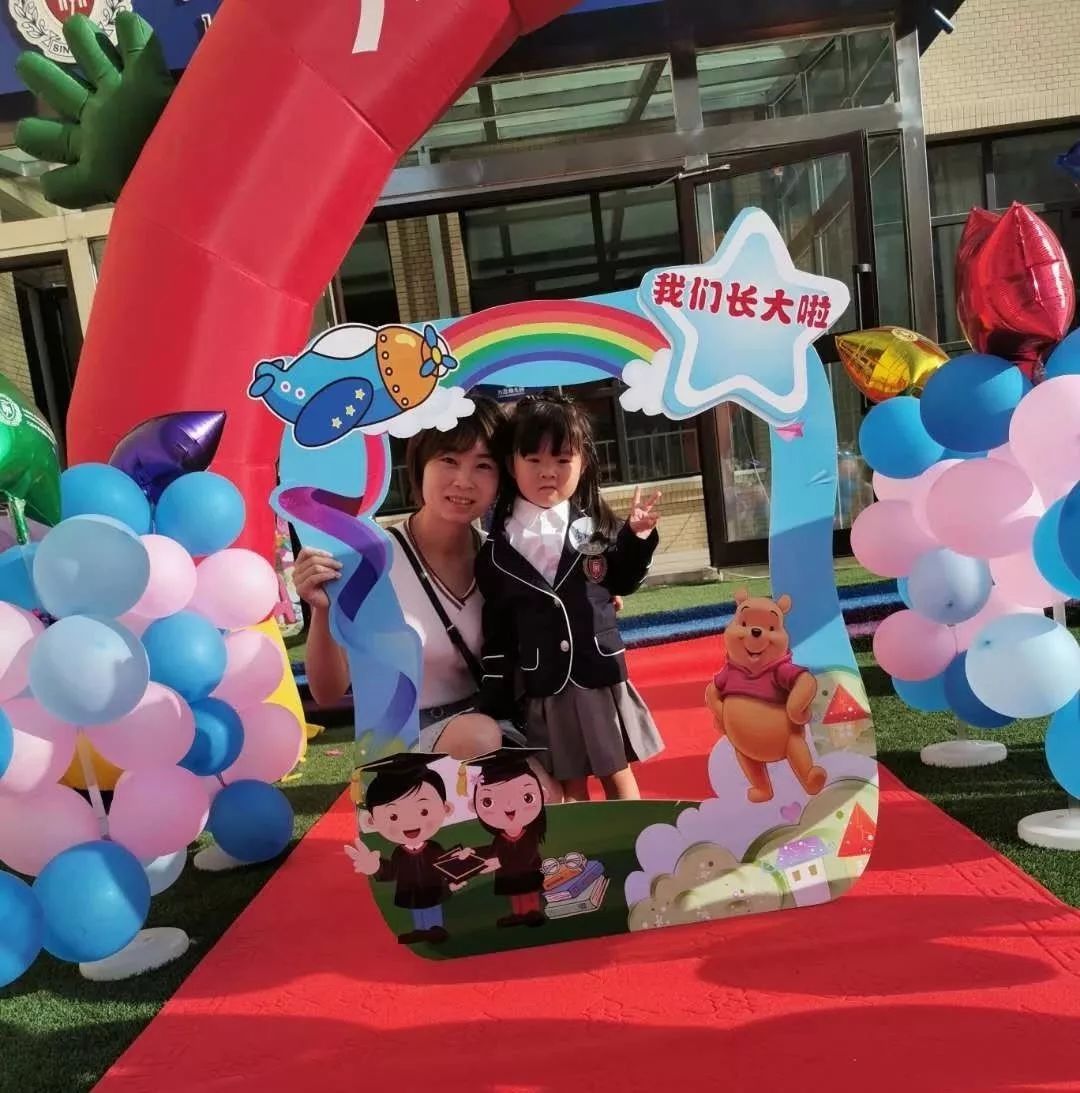 力邁幼兒園 | “您好，新學期！”之開學典禮 (圖3)