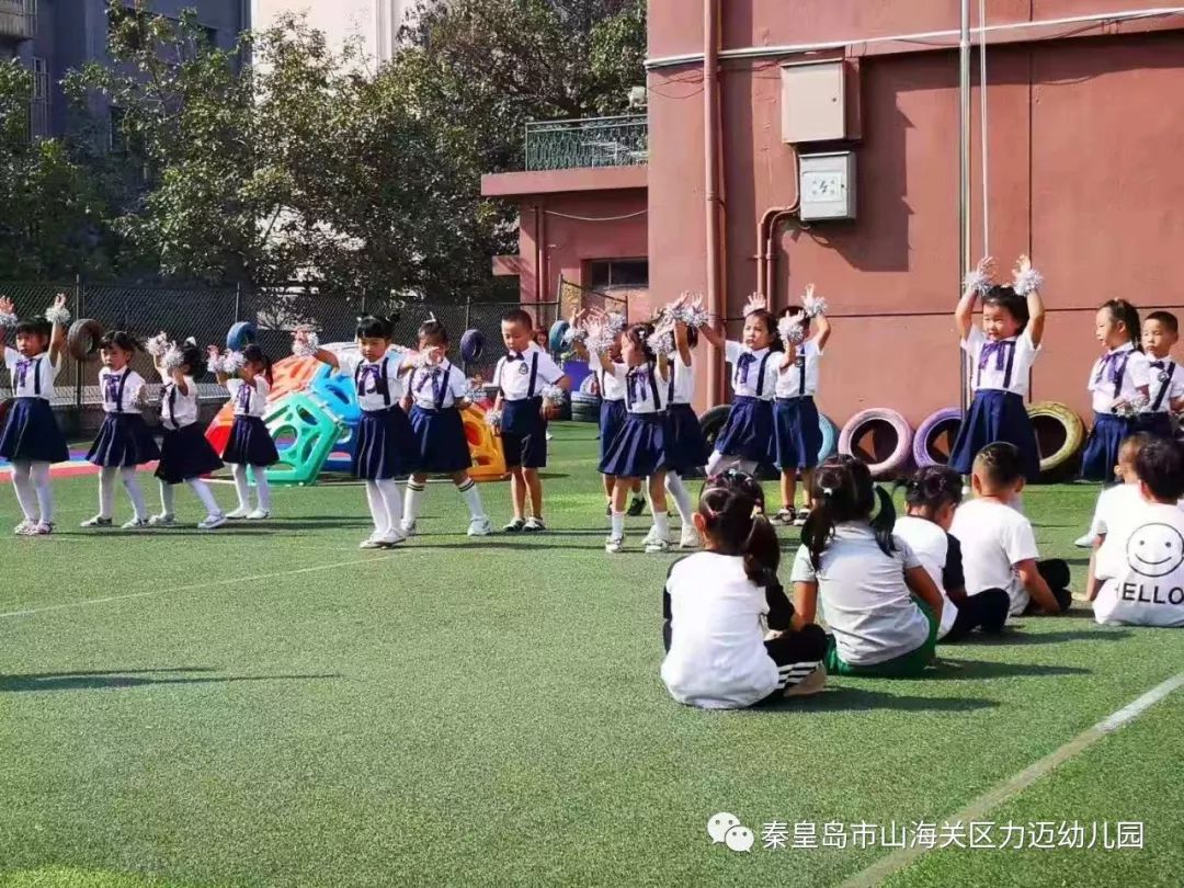 力邁幼兒園開學典禮(圖10)