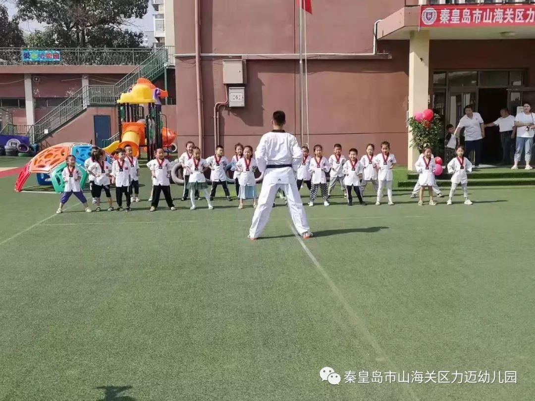 力邁幼兒園開學典禮(圖16)