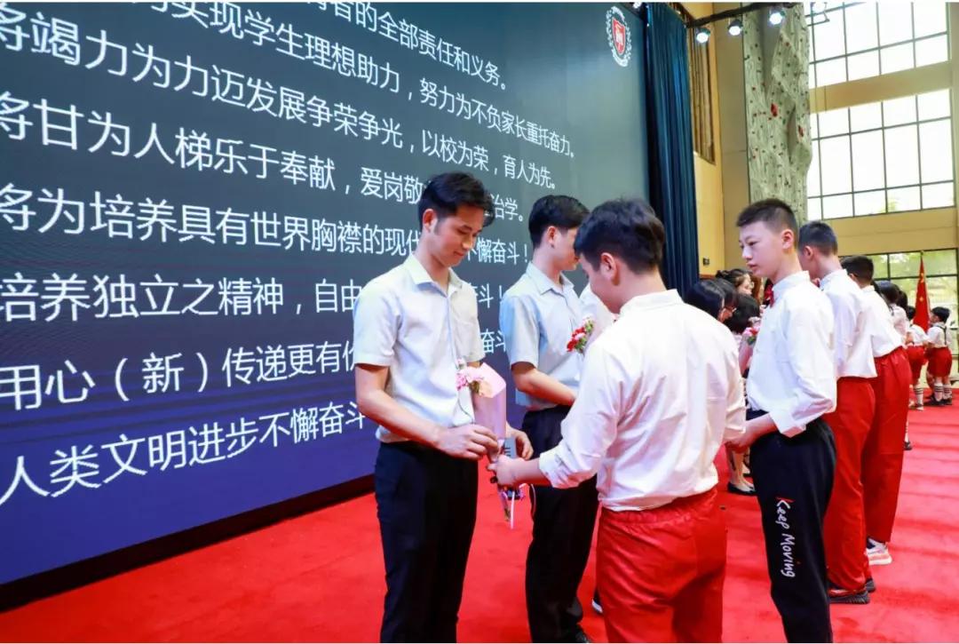 新學(xué)期，讓夢想從這里啟航 (圖41)