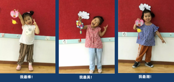 恩師之情如皎月, 恩重如山共團圓 !(圖16)