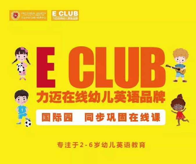 喬布斯的預(yù)言已被打破！(圖3)