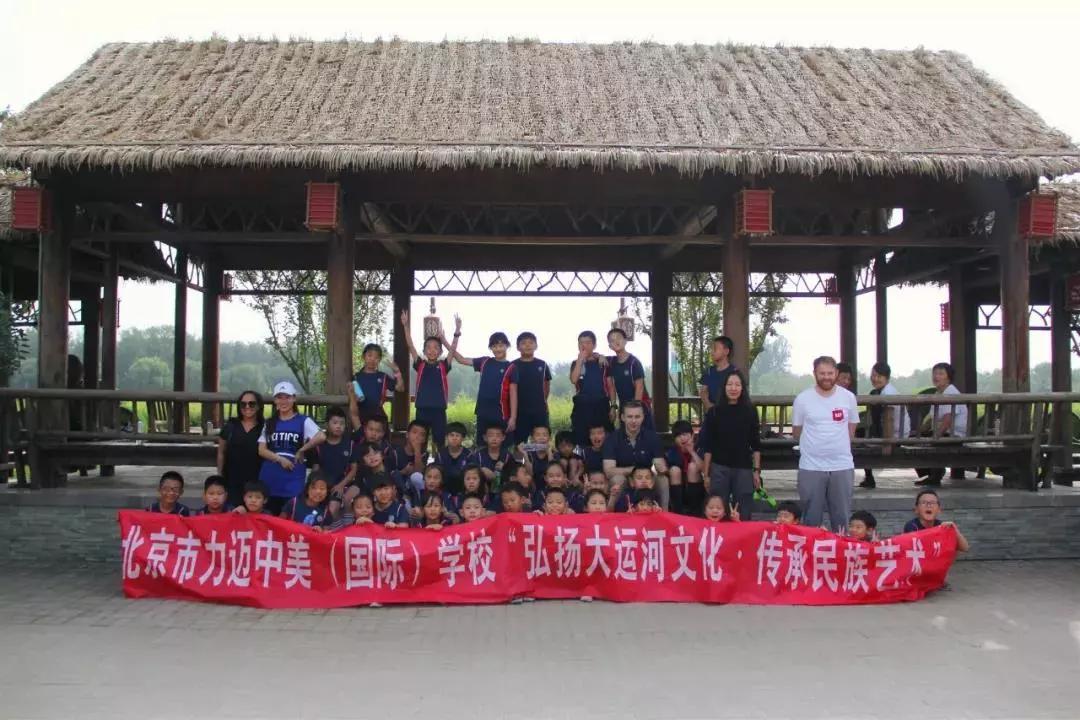 社會(huì)實(shí)踐 || 做兼具文化底蘊(yùn)和同理心的中國(guó)讀書(shū)人 (圖2)