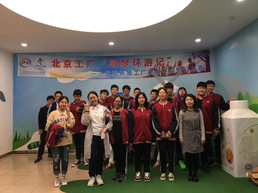 社會(huì)實(shí)踐 || 做兼具文化底蘊(yùn)和同理心的中國(guó)讀書(shū)人 (圖13)