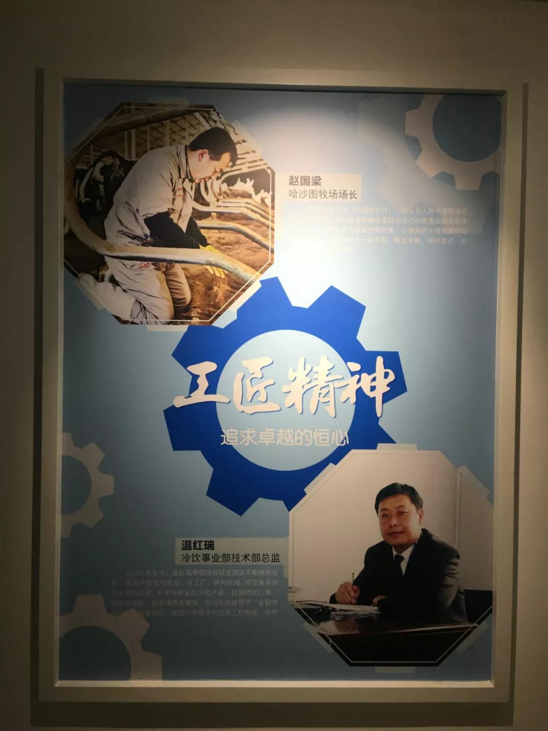 社會(huì)實(shí)踐 || 做兼具文化底蘊(yùn)和同理心的中國(guó)讀書(shū)人 (圖14)