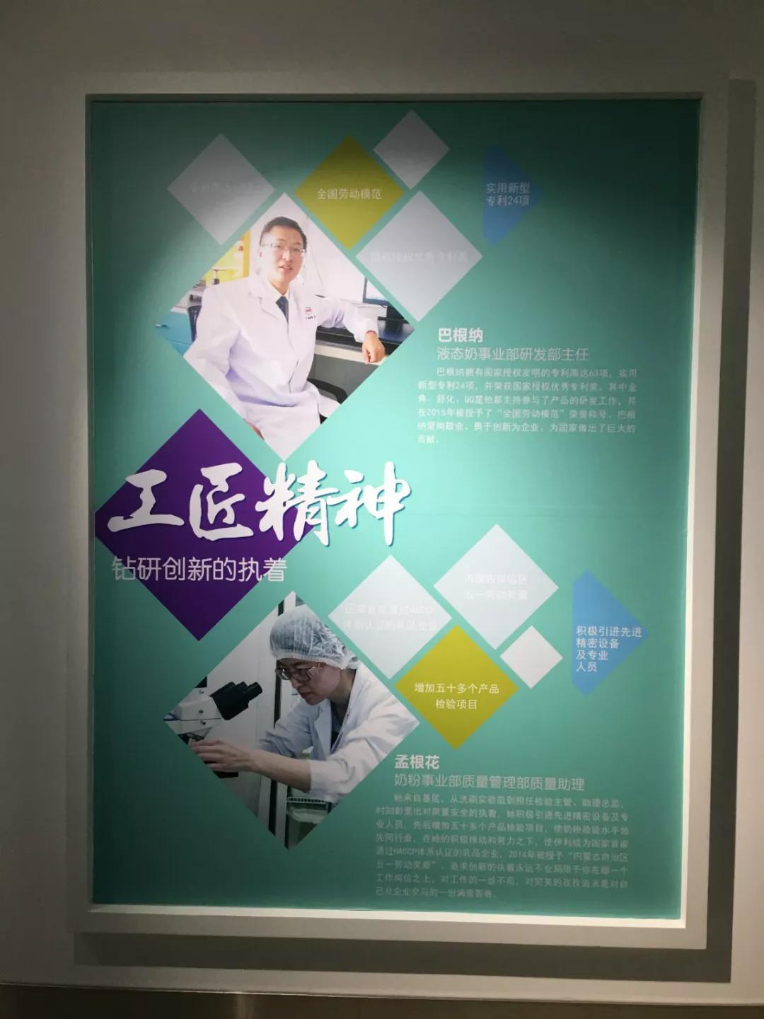 社會(huì)實(shí)踐 || 做兼具文化底蘊(yùn)和同理心的中國(guó)讀書(shū)人 (圖15)