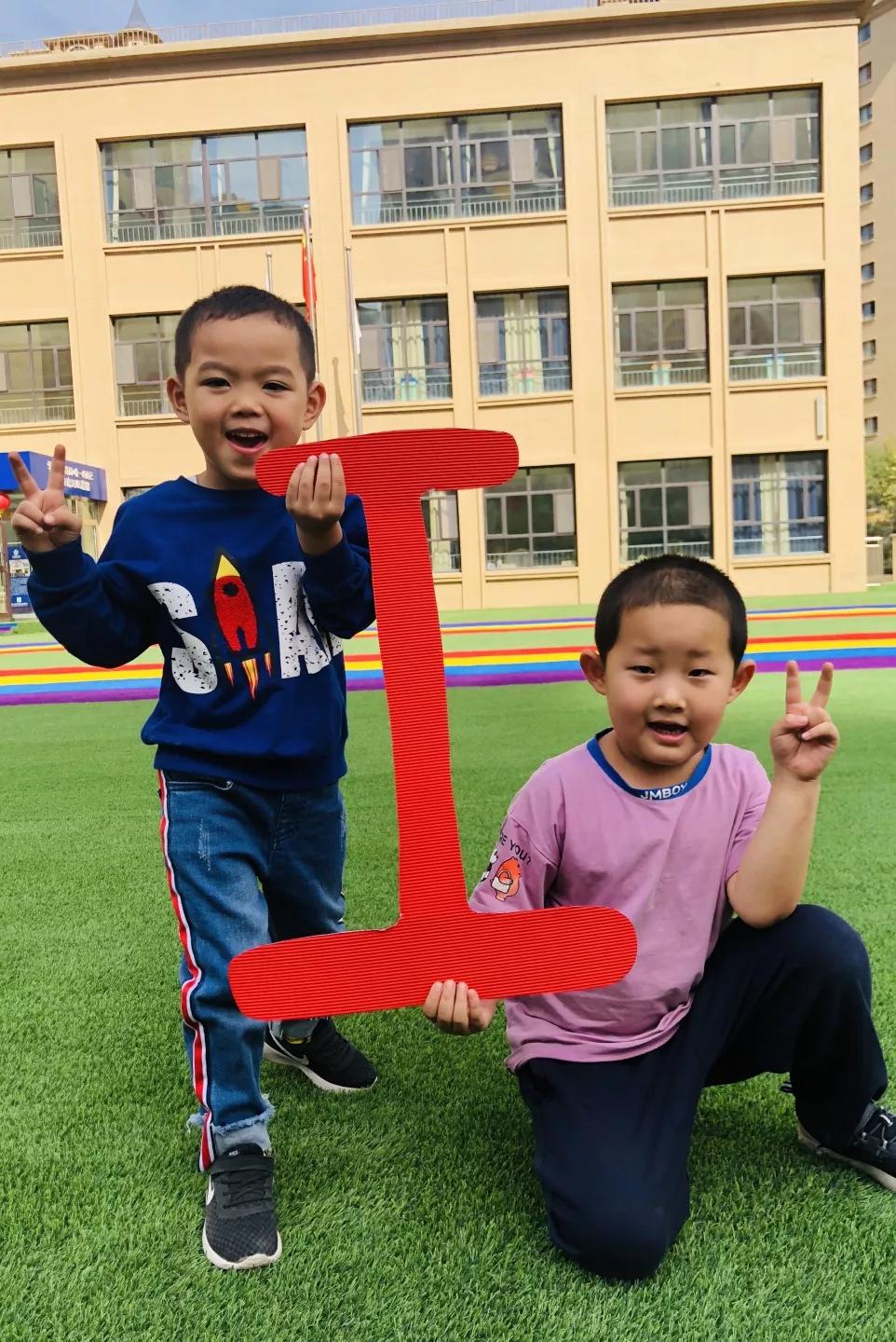 生日快樂，我的國！ (圖1)