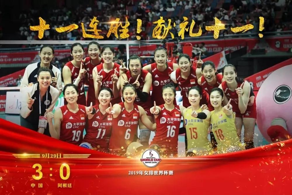 愛運動就是這么星光耀眼！ (圖1)