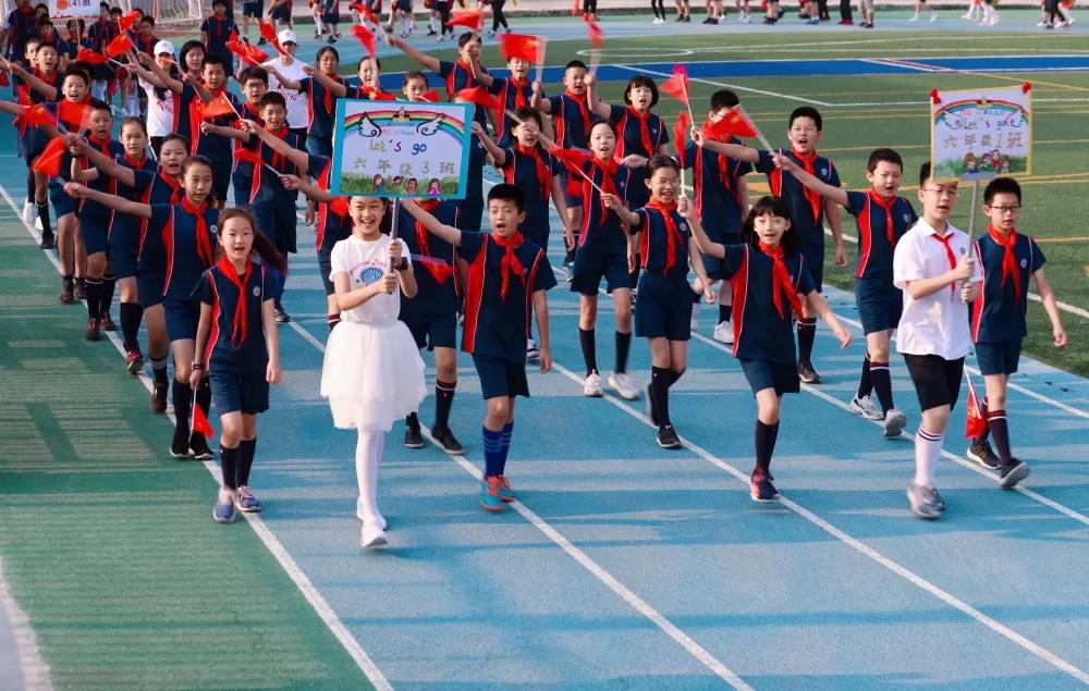愛運動就是這么星光耀眼！ (圖12)