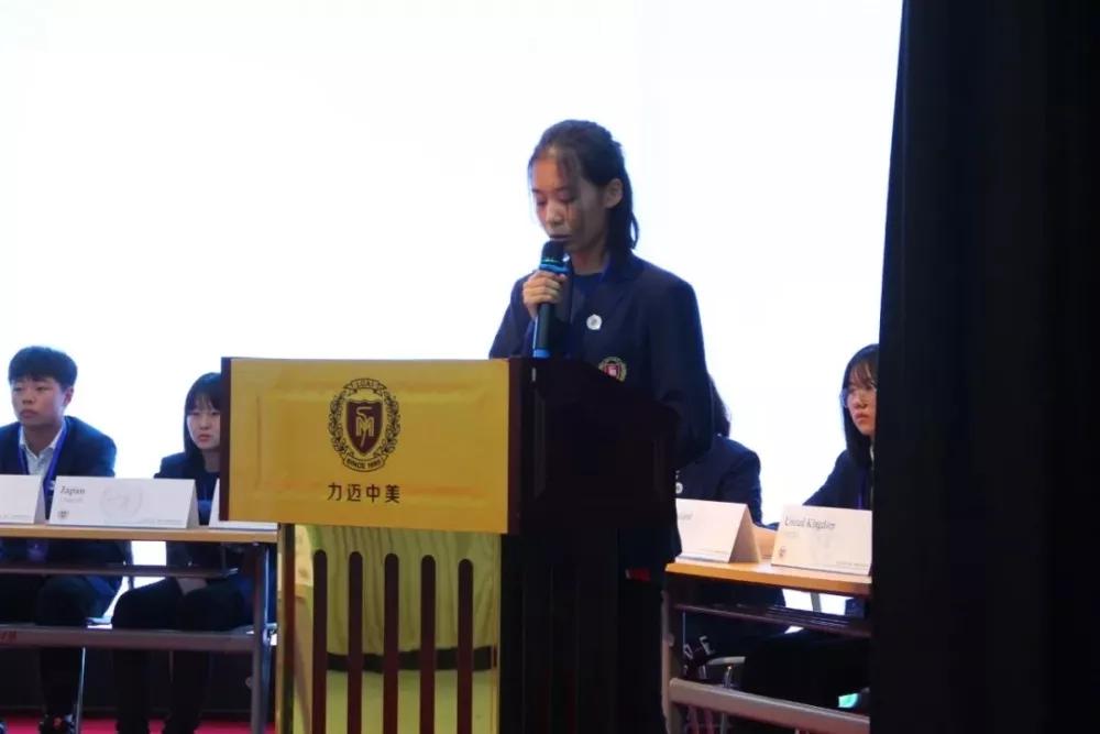 跳出書本，用實(shí)踐去丈量世界！ (圖9)