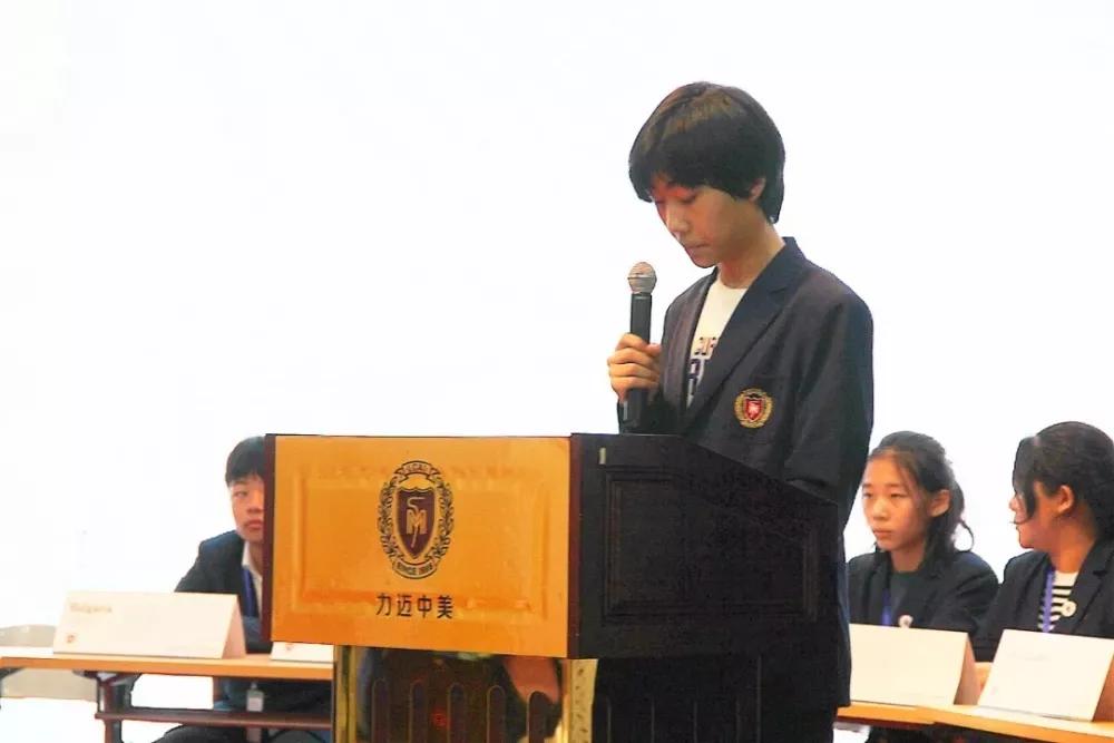 跳出書本，用實(shí)踐去丈量世界！ (圖14)