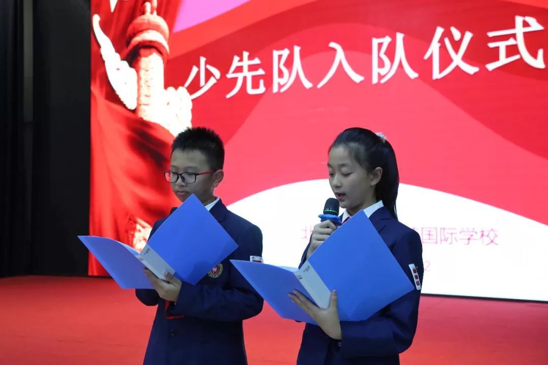 Weekly Highlight / 本周精彩瞬間：紅領(lǐng)巾，我們一起肩負(fù)使命！(圖18)