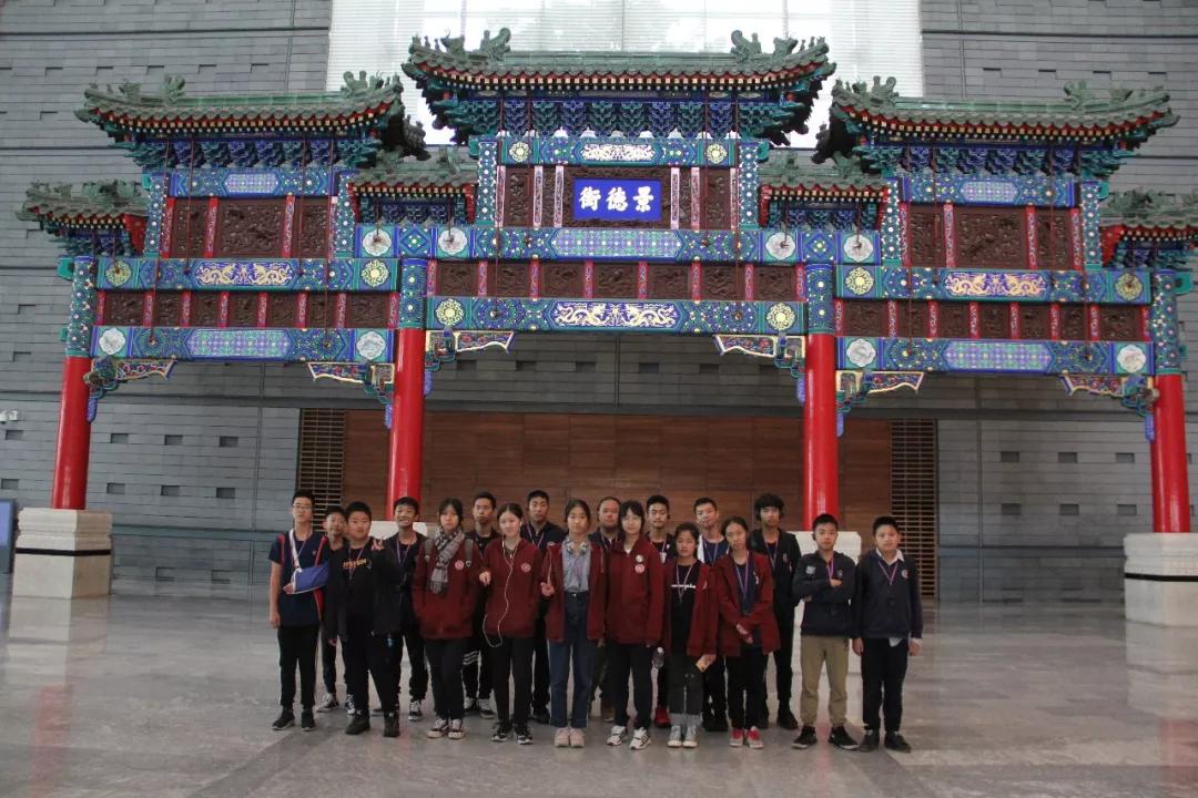 少年強(qiáng)則國(guó)強(qiáng)/力邁中美國(guó)際學(xué)校7、8年級(jí)社會(huì)實(shí)踐活動(dòng) (圖25)