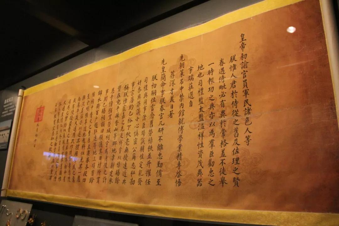 少年強(qiáng)則國(guó)強(qiáng)/力邁中美國(guó)際學(xué)校7、8年級(jí)社會(huì)實(shí)踐活動(dòng) (圖33)