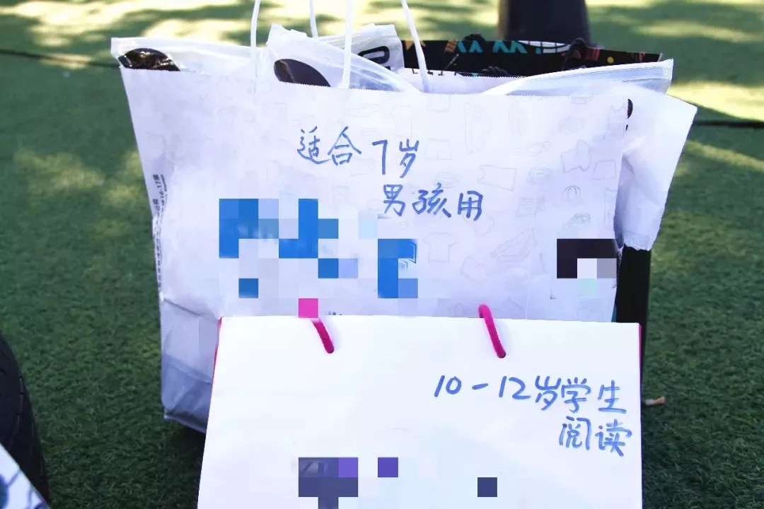 為你千千萬萬遍|在這個寒冷的冬天，用溫暖陪伴你們！(圖25)