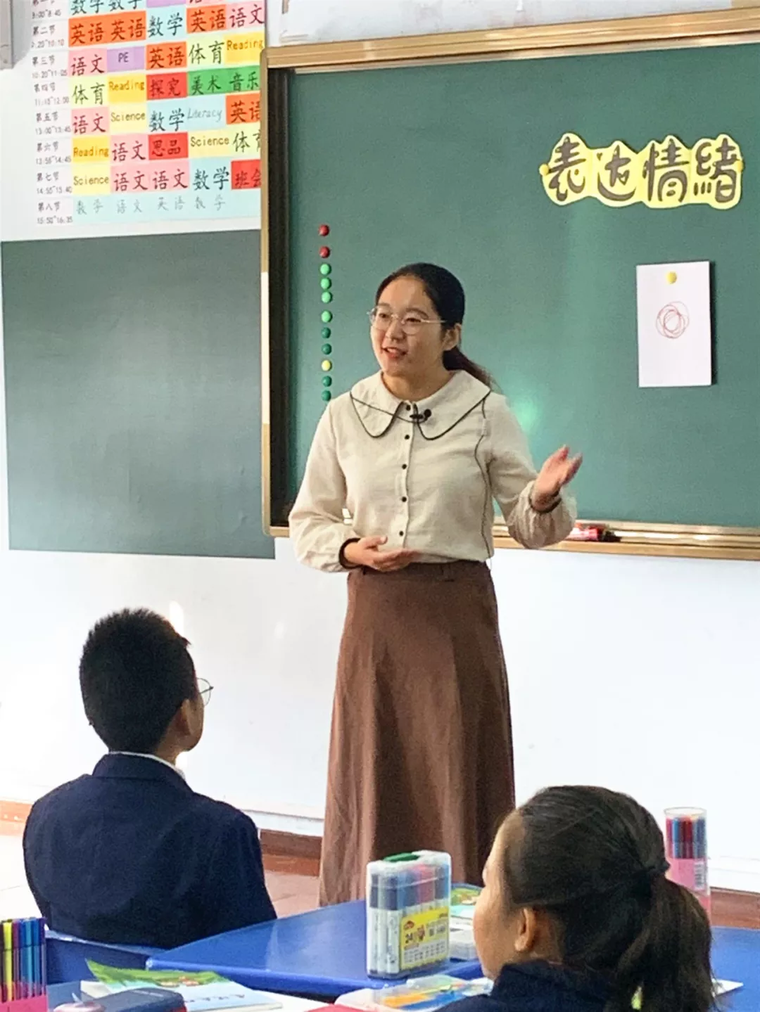壓力，不是成年人的“專利”/力邁中美國際學(xué)校朝陽區(qū)心理探究課(圖5)