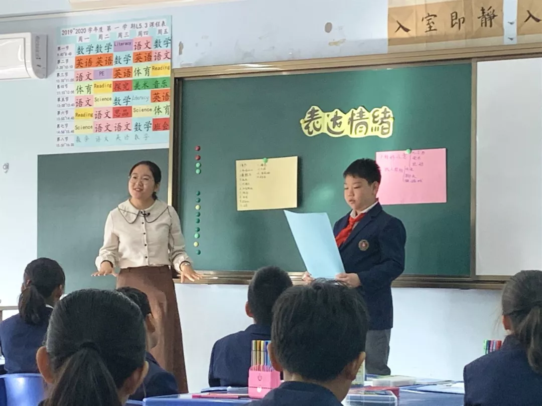 壓力，不是成年人的“專利”/力邁中美國際學(xué)校朝陽區(qū)心理探究課(圖8)