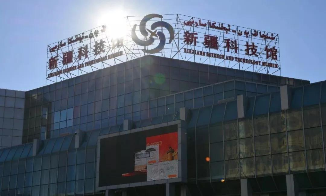 力邁幼兒園‖“走進(jìn)科技館 開啟科學(xué)夢(mèng)”參觀科技館活動(dòng)(圖1)