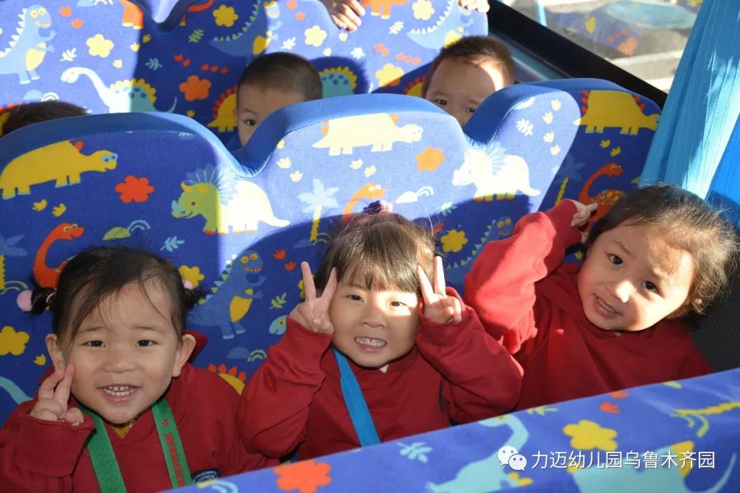 力邁幼兒園‖“走進(jìn)科技館 開啟科學(xué)夢(mèng)”參觀科技館活動(dòng)(圖4)