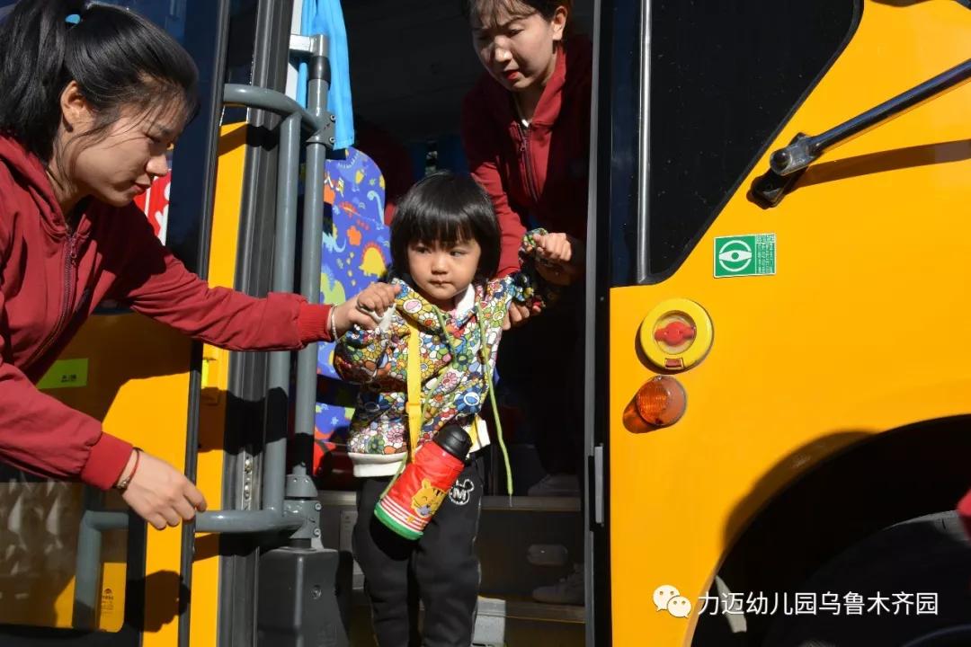 力邁幼兒園‖“走進(jìn)科技館 開啟科學(xué)夢(mèng)”參觀科技館活動(dòng)(圖7)