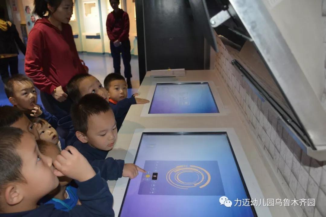 力邁幼兒園‖“走進(jìn)科技館 開啟科學(xué)夢(mèng)”參觀科技館活動(dòng)(圖23)