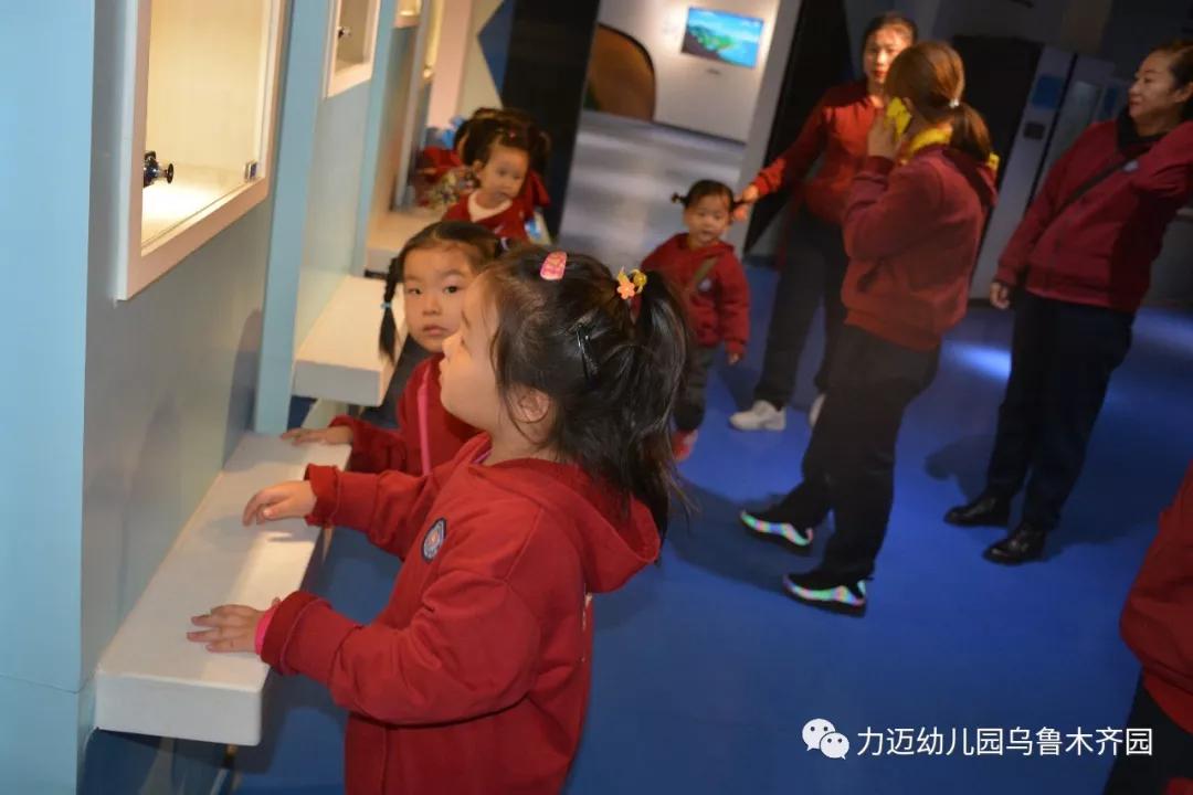 力邁幼兒園‖“走進(jìn)科技館 開啟科學(xué)夢(mèng)”參觀科技館活動(dòng)(圖24)
