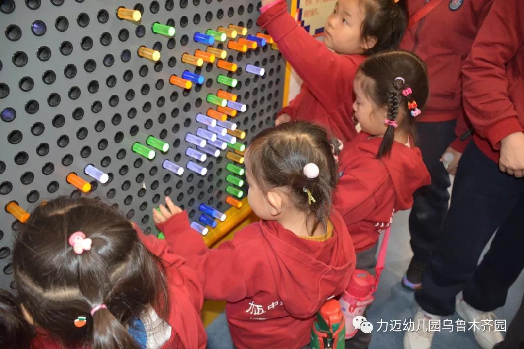 力邁幼兒園‖“走進(jìn)科技館 開啟科學(xué)夢(mèng)”參觀科技館活動(dòng)(圖28)