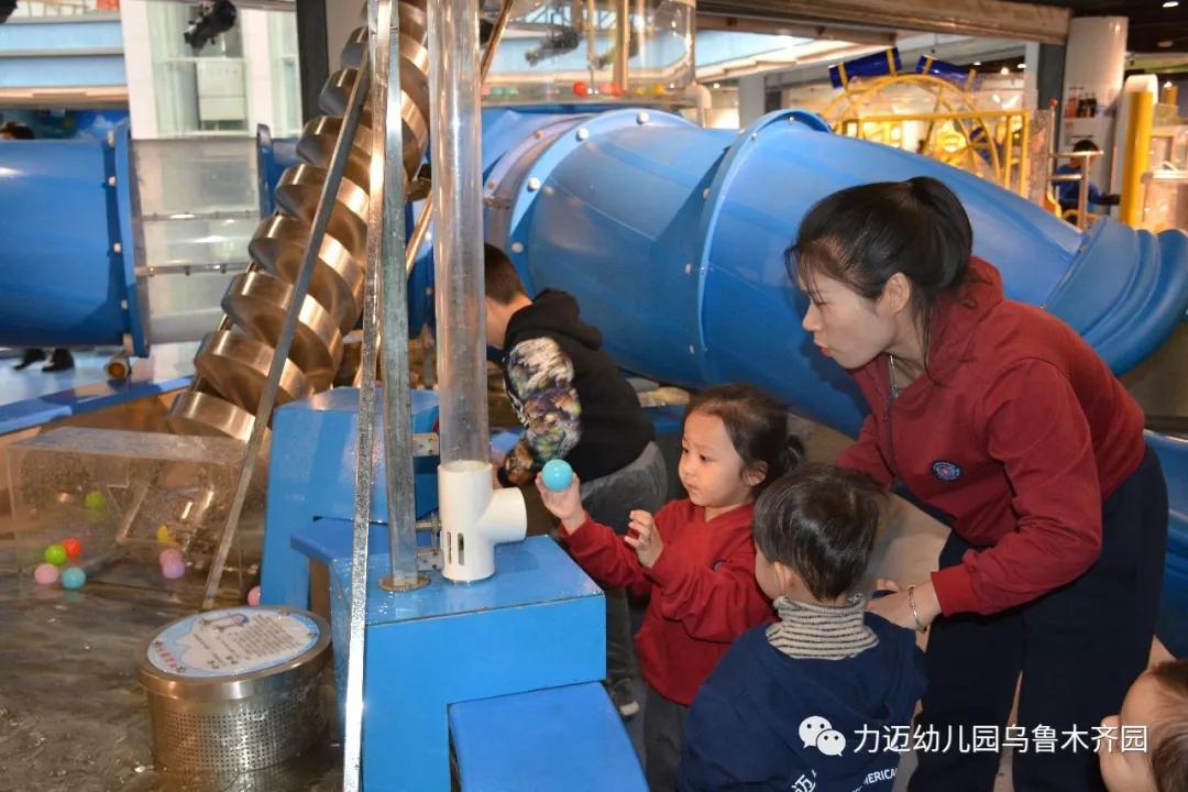 力邁幼兒園‖“走進(jìn)科技館 開啟科學(xué)夢(mèng)”參觀科技館活動(dòng)(圖33)
