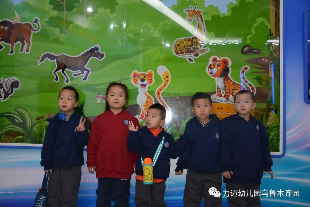 力邁幼兒園‖“走進(jìn)科技館 開啟科學(xué)夢(mèng)”參觀科技館活動(dòng)(圖36)