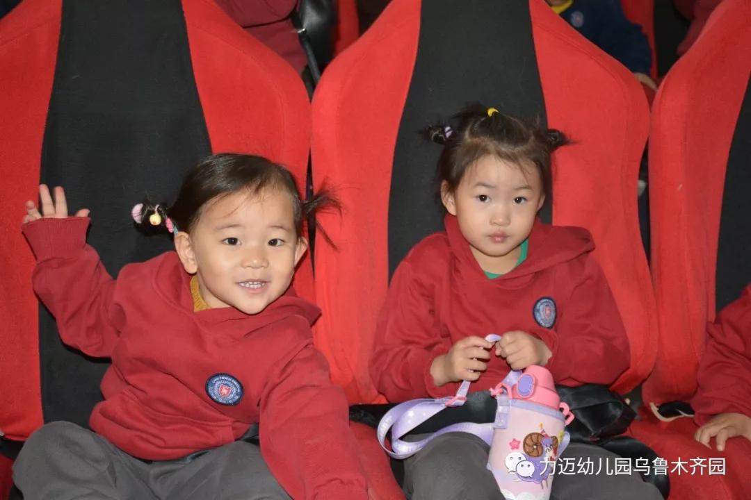力邁幼兒園‖“走進(jìn)科技館 開啟科學(xué)夢(mèng)”參觀科技館活動(dòng)(圖37)