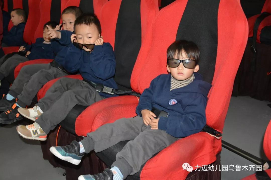 力邁幼兒園‖“走進(jìn)科技館 開啟科學(xué)夢(mèng)”參觀科技館活動(dòng)(圖38)