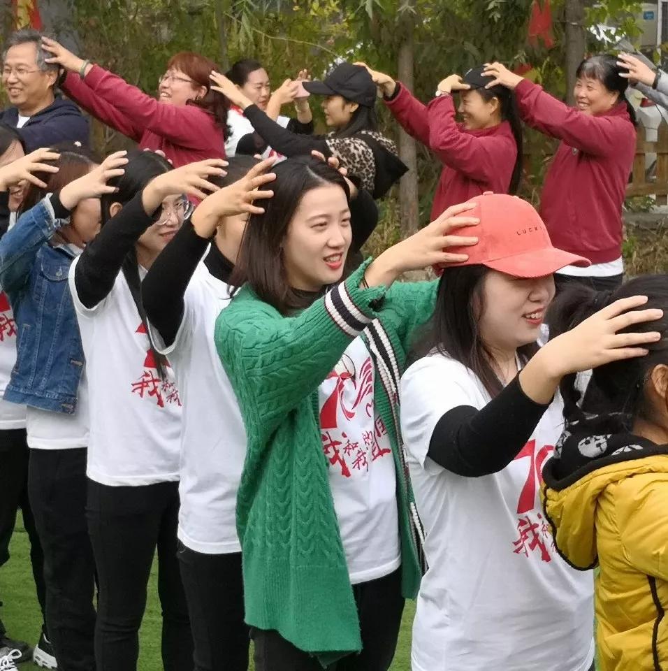 讓我們攜手共同成長/力邁中美國際學(xué)校班主任團建活動(圖2)