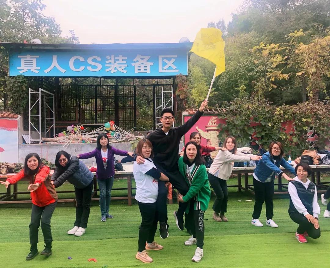 讓我們攜手共同成長/力邁中美國際學(xué)校班主任團建活動(圖12)
