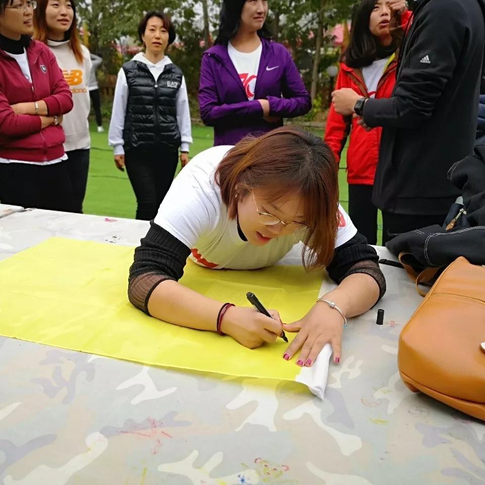 讓我們攜手共同成長/力邁中美國際學(xué)校班主任團建活動(圖17)