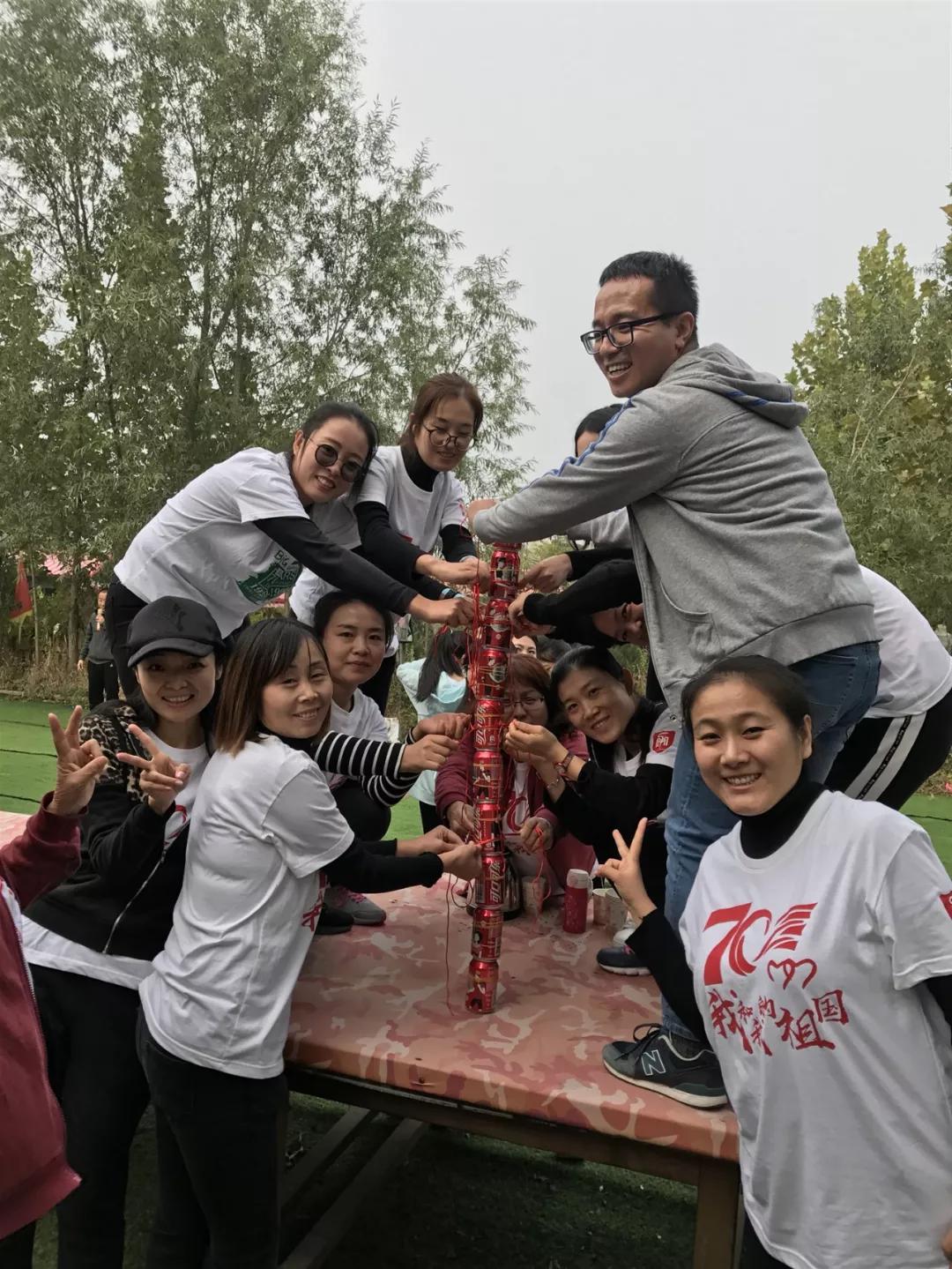 讓我們攜手共同成長/力邁中美國際學(xué)校班主任團建活動(圖24)