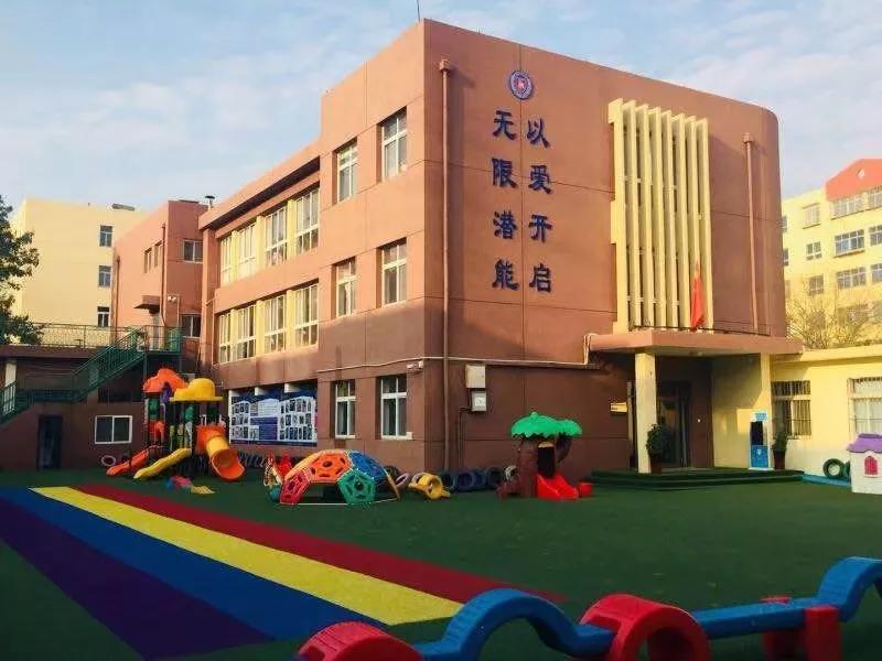 【力邁山海關(guān)園】家長進課堂，體驗力邁幼兒園師生一日生活 (圖1)
