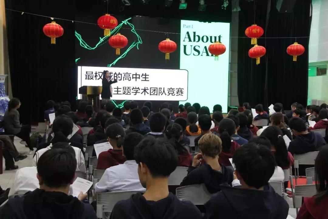 留學(xué)申請 | 背景提升，你做得如何？(圖4)