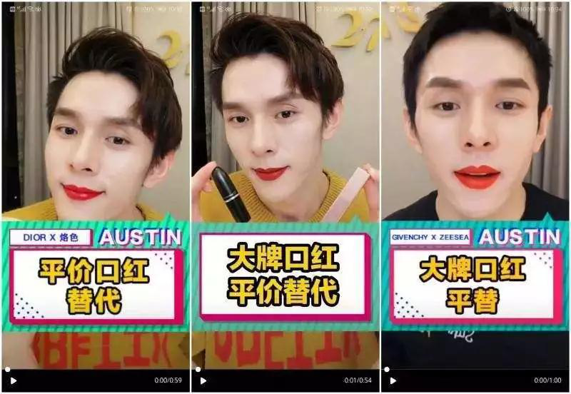 【力邁推薦】被央視點名表揚，李子柒成功路上的堅持你看到了嗎？(圖13)