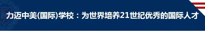 【力邁推薦】被央視點名表揚，李子柒成功路上的堅持你看到了嗎？(圖1)