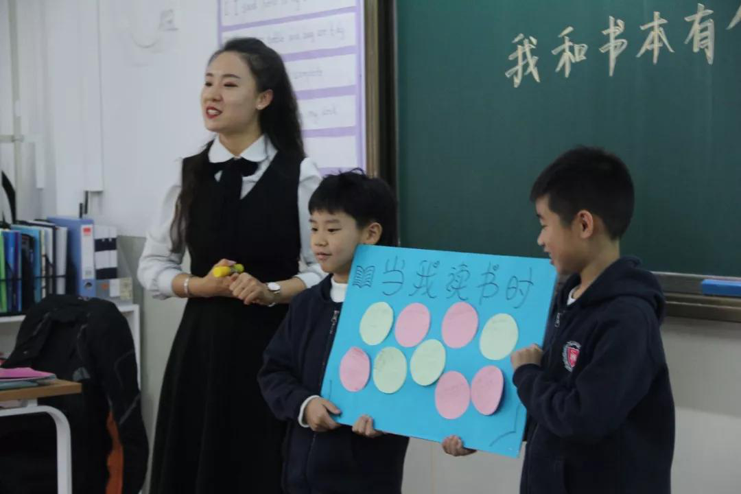 書香悅心靈，閱讀促成長力邁中美國際學校讀書月主題活動 (圖32)